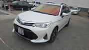 Toyota Corolla Fielder 2018 White for sale