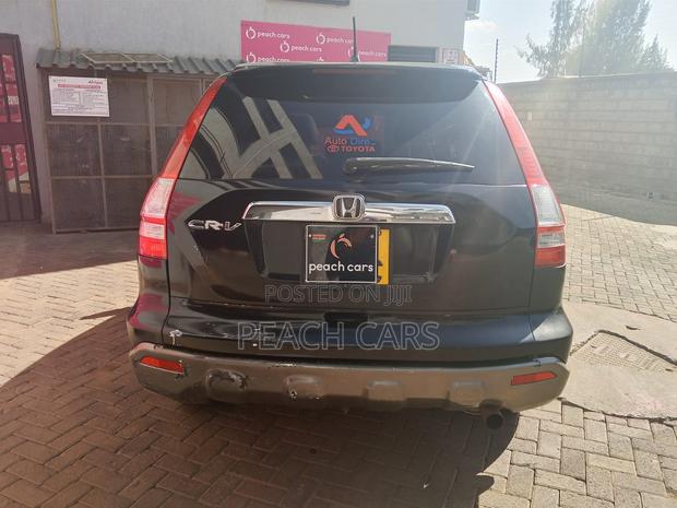 Honda CR-V 2008 Black