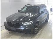 BMW X5 2019 for sale