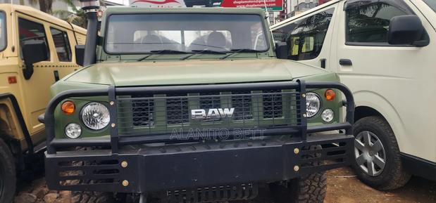 New BAW Flagship 2025 Green