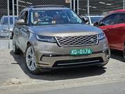 Land Rover Range Rover Velar P380 SE R-Dynamic 4x4 2019 Gold for sale