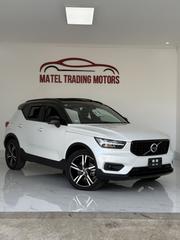 Volvo XC40 B4 Petrol AWD 2020 White for sale