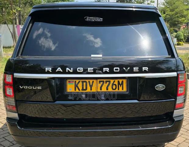 Land Rover Range Rover Vogue 2014