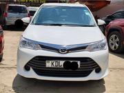 Toyota Corolla Fielder 1.5 Petrol FWD 2016 White for sale