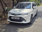 Toyota Corolla Fielder 2018 White for sale