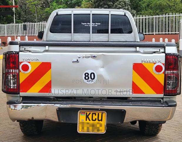 Toyota Hilux 2.5 D-4D 4X4 SRX 2012 Beige