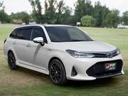 Toyota Corolla Fielder 1.5 Hybrid FWD 2018 White for sale