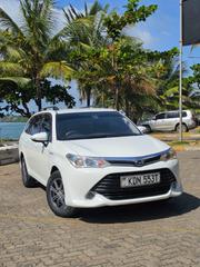 Toyota Corolla Fielder 1.5 Hybrid FWD 2016 White for sale