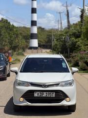 Toyota Axio 1.5 G 2WD 2017 Pearl for sale