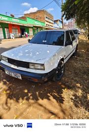 Nissan Bluebird 1994 White for sale