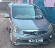 Nissan Lafesta 2011 Gold for sale