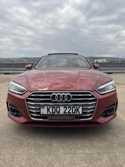Audi A5 2.0T Premium AWD quattro Coupe 2018 Maroon for sale