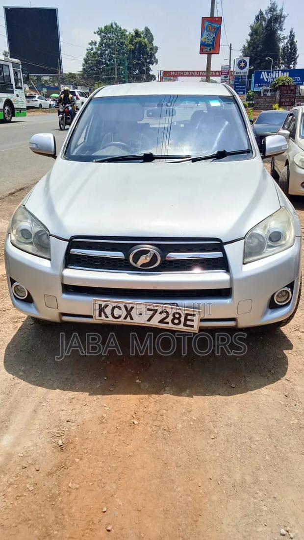 Toyota RAV4 2006 Silver