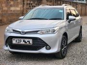 Toyota Corolla Fielder 2017 Silver for sale