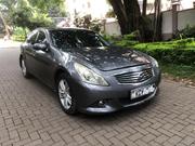 Nissan Skyline 2012 Gray for sale