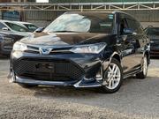 Toyota Corolla Fielder 1.5 Hybrid FWD 2019 Green for sale