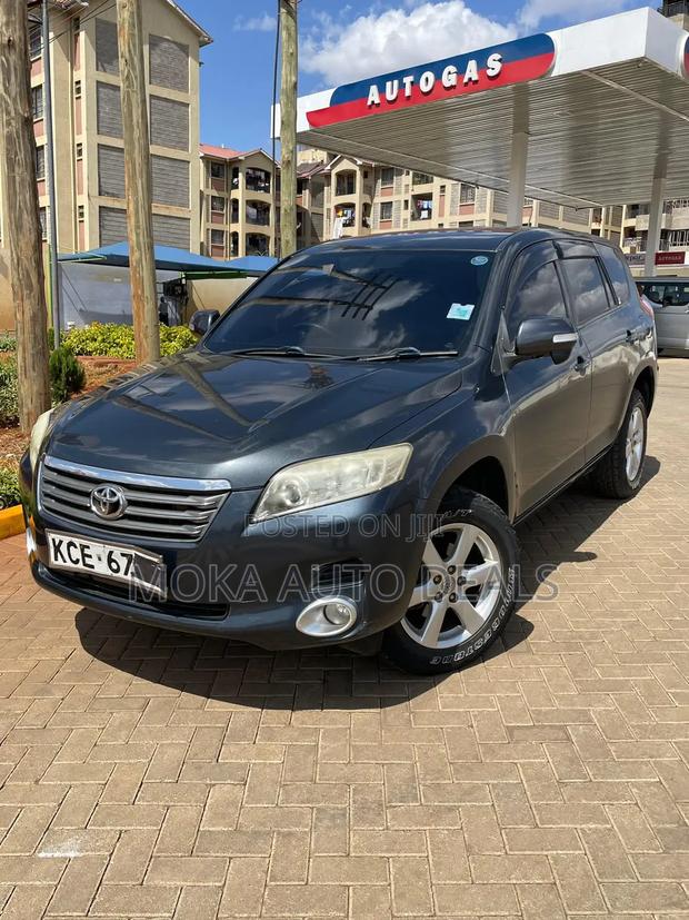 Toyota Vanguard 2008 Gray