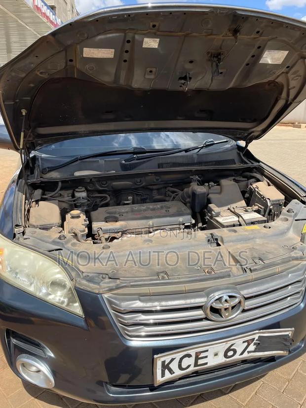 Toyota Vanguard 2008 Gray