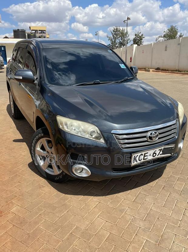Toyota Vanguard 2008 Gray