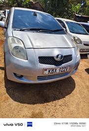 Toyota Vitz 2008 Silver for sale
