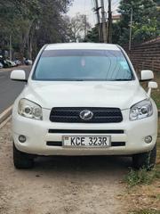 Toyota RAV4 2009 Pearl for sale