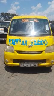 Toyota TownAce 2011 Yellow for sale