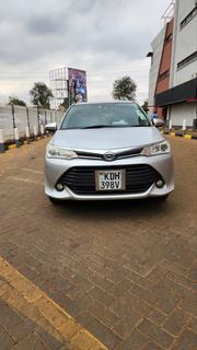 Toyota Corolla Fielder 2017 Silver for sale