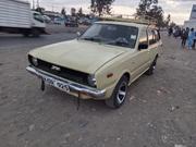 Toyota Corolla 1998 Yellow for sale