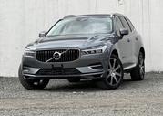 Volvo XC60 2019 Gray for sale