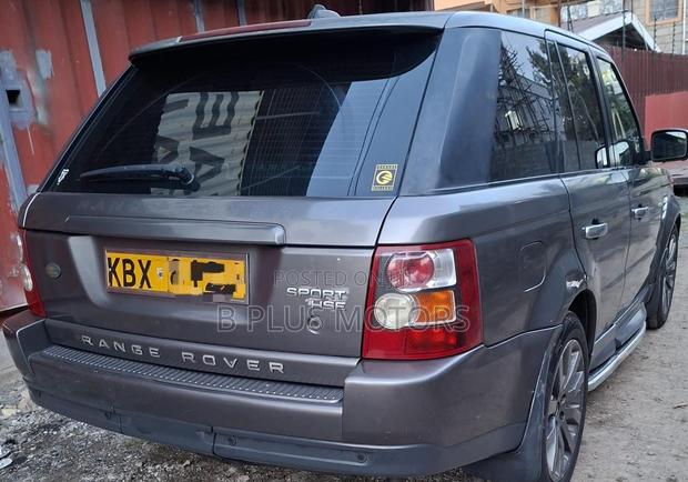 Land Rover Range Rover Sport 2007 Gray