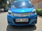 Suzuki Solio 2014 Blue for sale