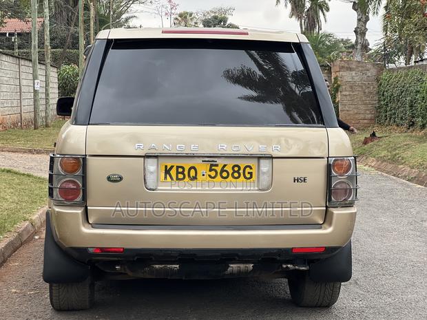 Rover 200 2005 Brown