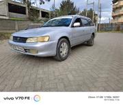 Toyota Corolla Touring 2019 Silver for sale