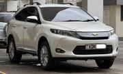 Toyota Harrier 2.0 2017 White for sale