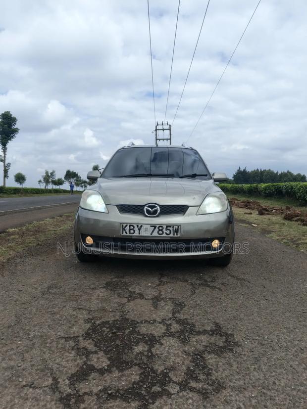 Mazda Demio 2007 Beige