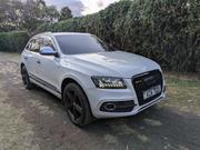 Audi Q5 2.0T Premium AWD quattro 2013 White for sale