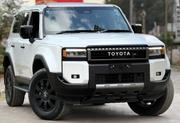New Toyota Land Cruiser Prado 2.4 Petrol 2024 Pearl for sale
