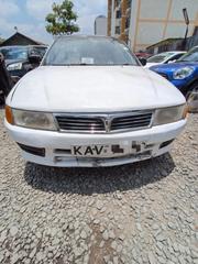 Mitsubishi Lancer 1998 White for sale