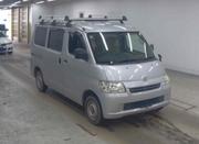 Toyota TownAce 2019 Silver for sale