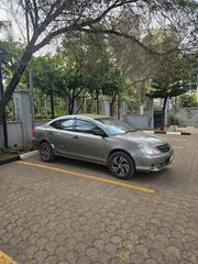 Toyota Allion 2004 Brown for sale