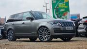Land Rover Range Rover Vogue 2020 Gold for sale
