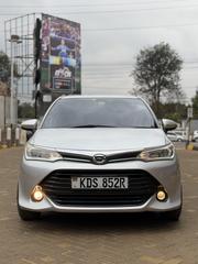 Toyota Axio 1.5 G 2WD 2017 Silver for sale