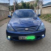 Toyota Allion 2005 Blue for sale