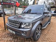 Land Rover Discovery 2015 Gray for sale