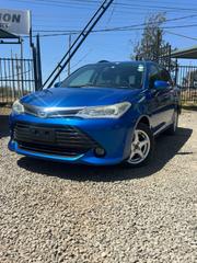 Toyota Corolla Fielder 1.5 Petrol FWD 2018 Blue for sale