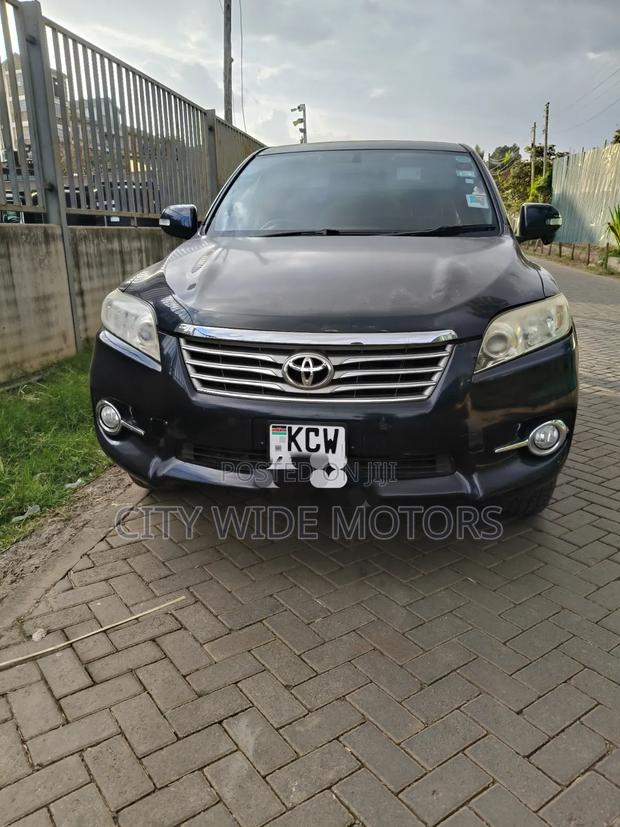 Toyota Vanguard 2012 Gray