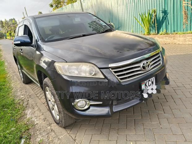 Toyota Vanguard 2012 Gray