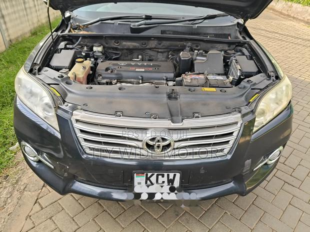 Toyota Vanguard 2012 Gray