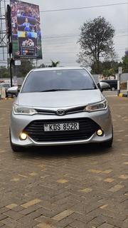 Toyota Axio 2016 Silver for sale