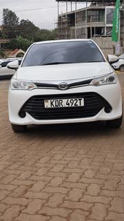 Toyota Corolla Fielder 2017 White for sale